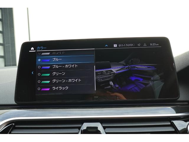 ５シリーズ ５３０ｅ　Ｍスポーツ　エディションジョイ＋　弊社下取ワンオーナー車／ブラックレザー／全周囲カメラ／アクティブクルーズコントロール／ヘッドアップディスプレイ／オートトランク／１９インチアロイホイール／アダプティブＬＥＤヘッドライト／認定中古車／（60枚目）