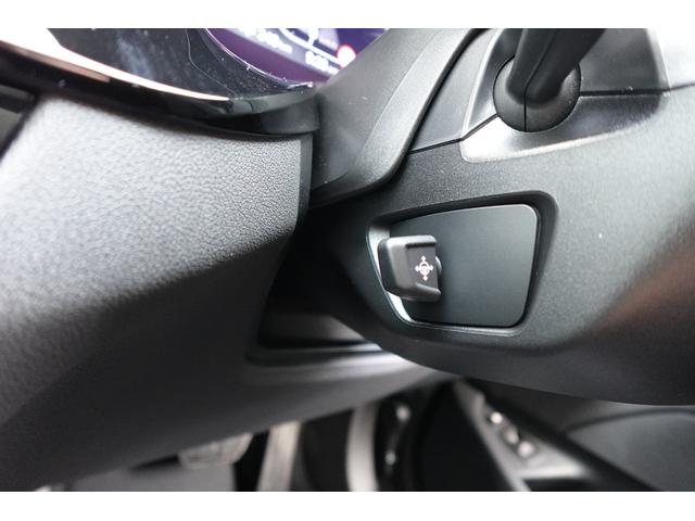 ５シリーズ ５３０ｅ　Ｍスポーツ　エディションジョイ＋　弊社下取ワンオーナー車／ブラックレザー／全周囲カメラ／アクティブクルーズコントロール／ヘッドアップディスプレイ／オートトランク／１９インチアロイホイール／アダプティブＬＥＤヘッドライト／認定中古車／（63枚目）