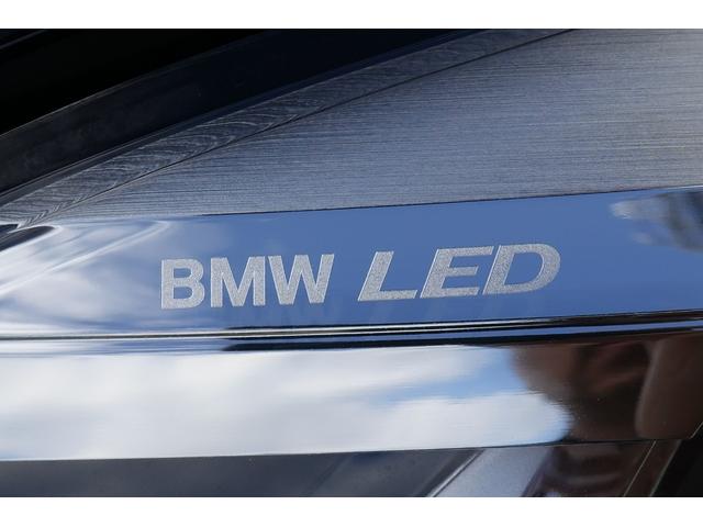 2シリーズ 218dグランクーペ プレイ 直列4気筒2000CCディーゼルエンジン ヘッドアップディスプレイ アクティブクルーズ リヤビューカメラ アンビエントライト 電動シート Bluetooth ハンズフリー コンフォートアクセス(20枚目)