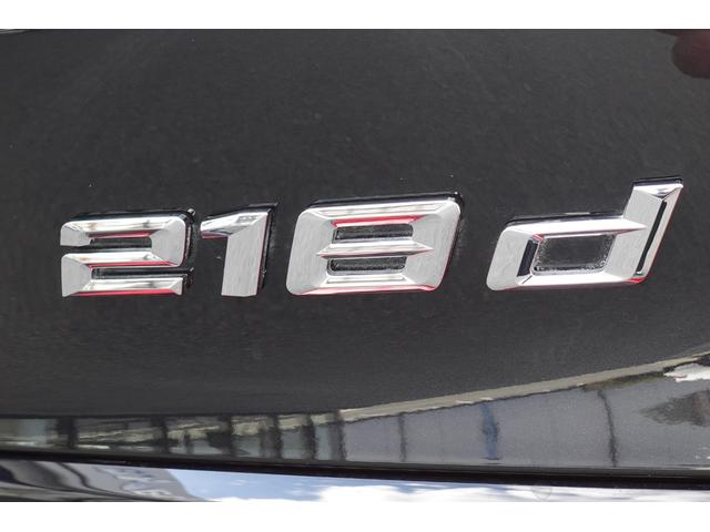 2シリーズ 218dグランクーペ プレイ 直列4気筒2000CCディーゼルエンジン ヘッドアップディスプレイ アクティブクルーズ リヤビューカメラ アンビエントライト 電動シート Bluetooth ハンズフリー コンフォートアクセス(22枚目)