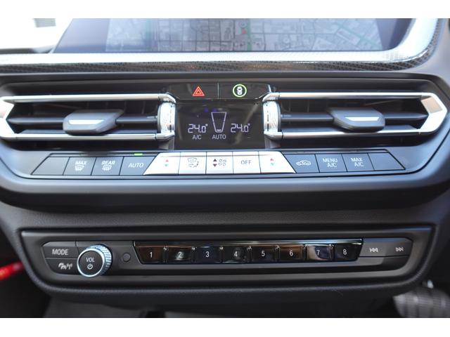 2シリーズ 218dグランクーペ プレイ 直列4気筒2000CCディーゼルエンジン ヘッドアップディスプレイ アクティブクルーズ リヤビューカメラ アンビエントライト 電動シート Bluetooth ハンズフリー コンフォートアクセス(37枚目)