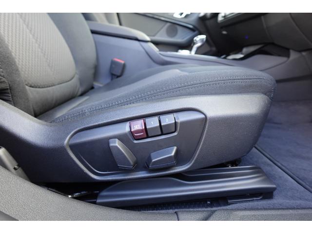 2シリーズ 218dグランクーペ プレイ 直列4気筒2000CCディーゼルエンジン ヘッドアップディスプレイ アクティブクルーズ リヤビューカメラ アンビエントライト 電動シート Bluetooth ハンズフリー コンフォートアクセス(57枚目)