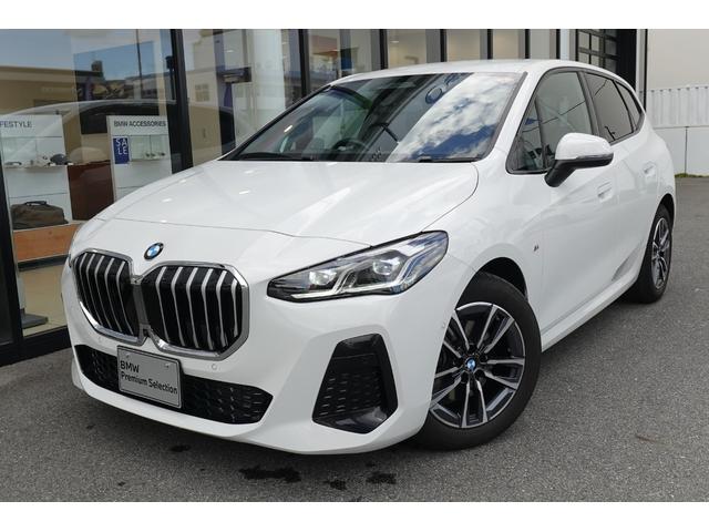 2シリーズ 218dアクティブツアラー Mスポーツ ワンオーナー 直列4気筒2000CCエンジン ヘッドアップディスプレイ リヤ&フロント&トップビューカメラ アクティブクルーズ 電動トランク シートヒーティング アンビエントライト 電動シート(5枚目)