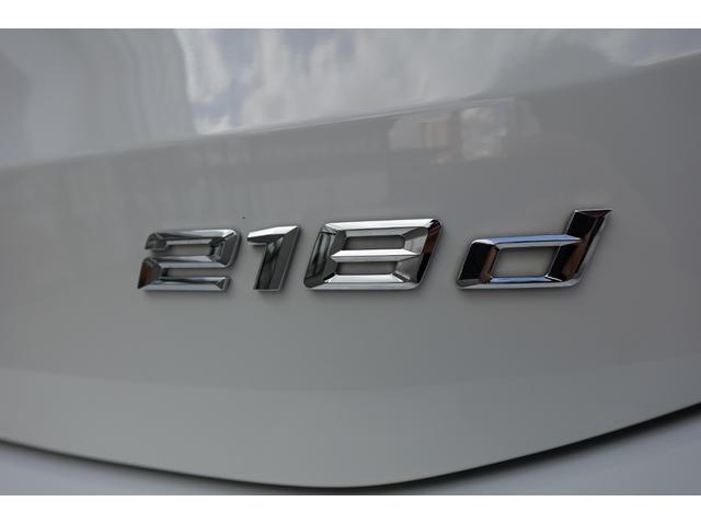 2シリーズ 218dアクティブツアラー Mスポーツ ワンオーナー 直列4気筒2000CCエンジン ヘッドアップディスプレイ リヤ&フロント&トップビューカメラ アクティブクルーズ 電動トランク シートヒーティング アンビエントライト 電動シート(22枚目)