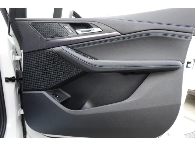 2シリーズ 218dアクティブツアラー Mスポーツ ワンオーナー 直列4気筒2000CCエンジン ヘッドアップディスプレイ リヤ&フロント&トップビューカメラ アクティブクルーズ 電動トランク シートヒーティング アンビエントライト 電動シート(27枚目)