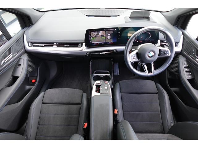 2シリーズ 218dアクティブツアラー Mスポーツ ワンオーナー 直列4気筒2000CCエンジン ヘッドアップディスプレイ リヤ&フロント&トップビューカメラ アクティブクルーズ 電動トランク シートヒーティング アンビエントライト 電動シート(33枚目)