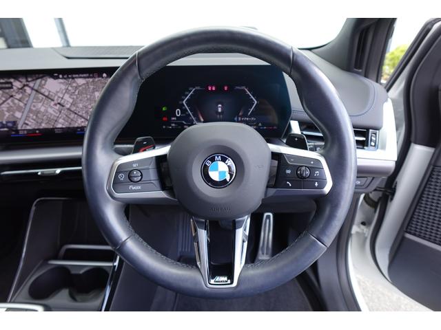 2シリーズ 218dアクティブツアラー Mスポーツ ワンオーナー 直列4気筒2000CCエンジン ヘッドアップディスプレイ リヤ&フロント&トップビューカメラ アクティブクルーズ 電動トランク シートヒーティング アンビエントライト 電動シート(34枚目)