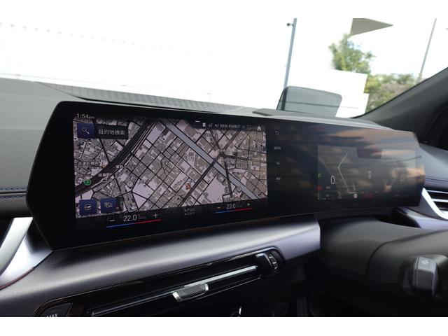 2シリーズ 218dアクティブツアラー Mスポーツ ワンオーナー 直列4気筒2000CCエンジン ヘッドアップディスプレイ リヤ&フロント&トップビューカメラ アクティブクルーズ 電動トランク シートヒーティング アンビエントライト 電動シート(35枚目)