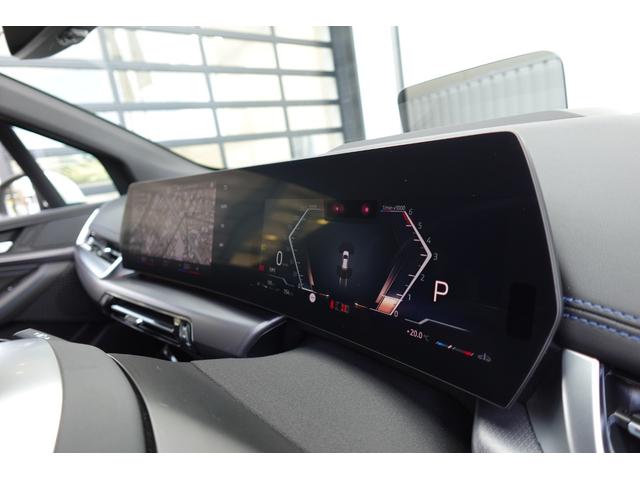 2シリーズ 218dアクティブツアラー Mスポーツ ワンオーナー 直列4気筒2000CCエンジン ヘッドアップディスプレイ リヤ&フロント&トップビューカメラ アクティブクルーズ 電動トランク シートヒーティング アンビエントライト 電動シート(36枚目)