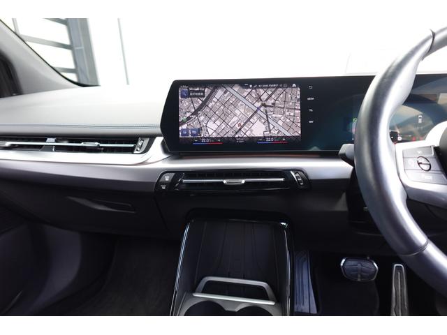 2シリーズ 218dアクティブツアラー Mスポーツ ワンオーナー 直列4気筒2000CCエンジン ヘッドアップディスプレイ リヤ&フロント&トップビューカメラ アクティブクルーズ 電動トランク シートヒーティング アンビエントライト 電動シート(37枚目)