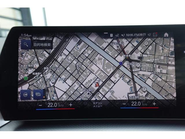 2シリーズ 218dアクティブツアラー Mスポーツ ワンオーナー 直列4気筒2000CCエンジン ヘッドアップディスプレイ リヤ&フロント&トップビューカメラ アクティブクルーズ 電動トランク シートヒーティング アンビエントライト 電動シート(38枚目)