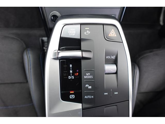 2シリーズ 218dアクティブツアラー Mスポーツ ワンオーナー 直列4気筒2000CCエンジン ヘッドアップディスプレイ リヤ&フロント&トップビューカメラ アクティブクルーズ 電動トランク シートヒーティング アンビエントライト 電動シート(42枚目)