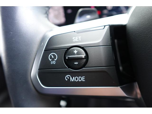 2シリーズ 218dアクティブツアラー Mスポーツ ワンオーナー 直列4気筒2000CCエンジン ヘッドアップディスプレイ リヤ&フロント&トップビューカメラ アクティブクルーズ 電動トランク シートヒーティング アンビエントライト 電動シート(45枚目)