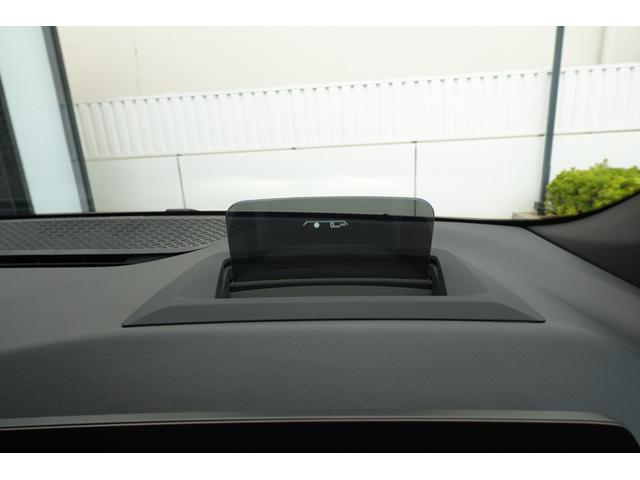 2シリーズ 218dアクティブツアラー Mスポーツ ワンオーナー 直列4気筒2000CCエンジン ヘッドアップディスプレイ リヤ&フロント&トップビューカメラ アクティブクルーズ 電動トランク シートヒーティング アンビエントライト 電動シート(50枚目)