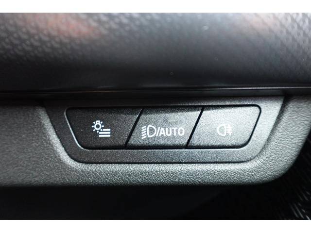 2シリーズ 218dアクティブツアラー Mスポーツ ワンオーナー 直列4気筒2000CCエンジン ヘッドアップディスプレイ リヤ&フロント&トップビューカメラ アクティブクルーズ 電動トランク シートヒーティング アンビエントライト 電動シート(52枚目)