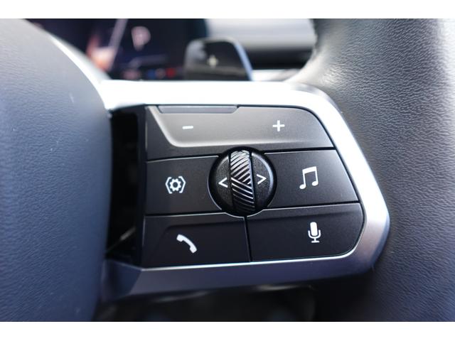 2シリーズ 218dアクティブツアラー Mスポーツ ワンオーナー 直列4気筒2000CCエンジン ヘッドアップディスプレイ リヤ&フロント&トップビューカメラ アクティブクルーズ 電動トランク シートヒーティング アンビエントライト 電動シート(55枚目)