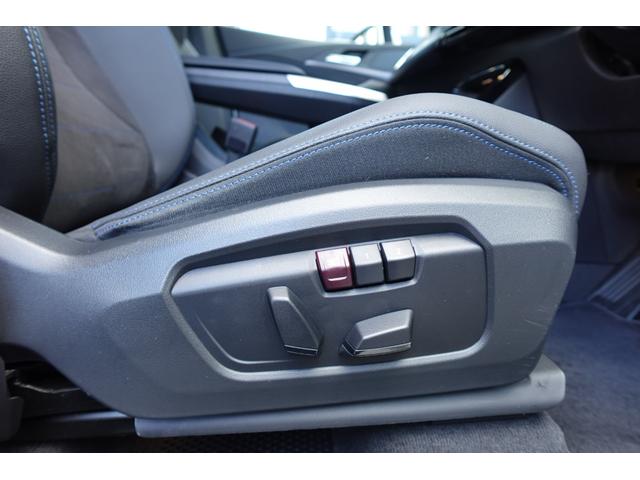 2シリーズ 218dアクティブツアラー Mスポーツ ワンオーナー 直列4気筒2000CCエンジン ヘッドアップディスプレイ リヤ&フロント&トップビューカメラ アクティブクルーズ 電動トランク シートヒーティング アンビエントライト 電動シート(61枚目)