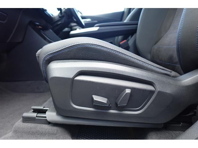 2シリーズ 218dアクティブツアラー Mスポーツ ワンオーナー 直列4気筒2000CCエンジン ヘッドアップディスプレイ リヤ&フロント&トップビューカメラ アクティブクルーズ 電動トランク シートヒーティング アンビエントライト 電動シート(62枚目)