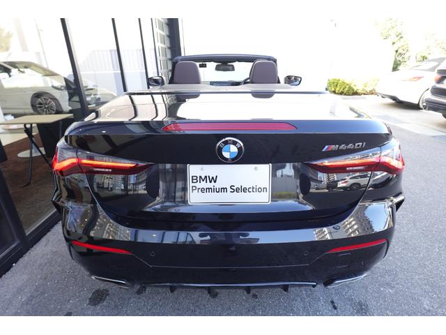 ４シリーズ Ｍ４４０ｉ　ｘＤｒｉｖｅカブリオレ　弊社下取ワンオーナー　カーブドディスプレイ　モカヴァーネスカレザー　ヘッドアップディスプレイ　全周囲カメラ　ＢＭＷレーザーライト　ハーマンカードンスピーカー　ウインドディフレクター　純正１９インチＡＷ（25枚目）