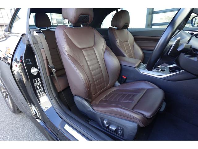 ４シリーズ Ｍ４４０ｉ　ｘＤｒｉｖｅカブリオレ　弊社下取ワンオーナー　カーブドディスプレイ　モカヴァーネスカレザー　ヘッドアップディスプレイ　全周囲カメラ　ＢＭＷレーザーライト　ハーマンカードンスピーカー　ウインドディフレクター　純正１９インチＡＷ（34枚目）