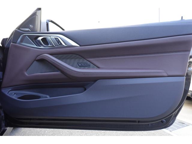 ４シリーズ Ｍ４４０ｉ　ｘＤｒｉｖｅカブリオレ　弊社下取ワンオーナー　カーブドディスプレイ　モカヴァーネスカレザー　ヘッドアップディスプレイ　全周囲カメラ　ＢＭＷレーザーライト　ハーマンカードンスピーカー　ウインドディフレクター　純正１９インチＡＷ（37枚目）