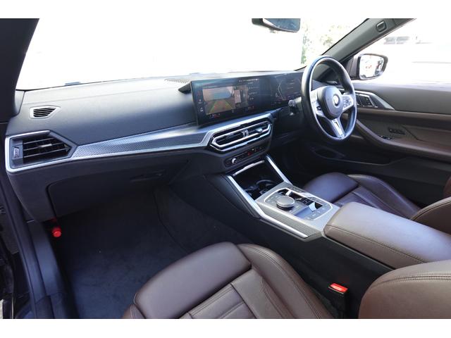 ４シリーズ Ｍ４４０ｉ　ｘＤｒｉｖｅカブリオレ　弊社下取ワンオーナー　カーブドディスプレイ　モカヴァーネスカレザー　ヘッドアップディスプレイ　全周囲カメラ　ＢＭＷレーザーライト　ハーマンカードンスピーカー　ウインドディフレクター　純正１９インチＡＷ（40枚目）