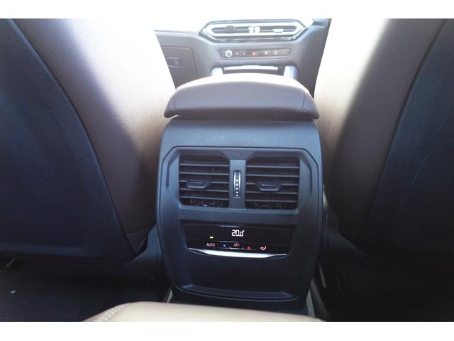 ４シリーズ Ｍ４４０ｉ　ｘＤｒｉｖｅカブリオレ　弊社下取ワンオーナー　カーブドディスプレイ　モカヴァーネスカレザー　ヘッドアップディスプレイ　全周囲カメラ　ＢＭＷレーザーライト　ハーマンカードンスピーカー　ウインドディフレクター　純正１９インチＡＷ（42枚目）