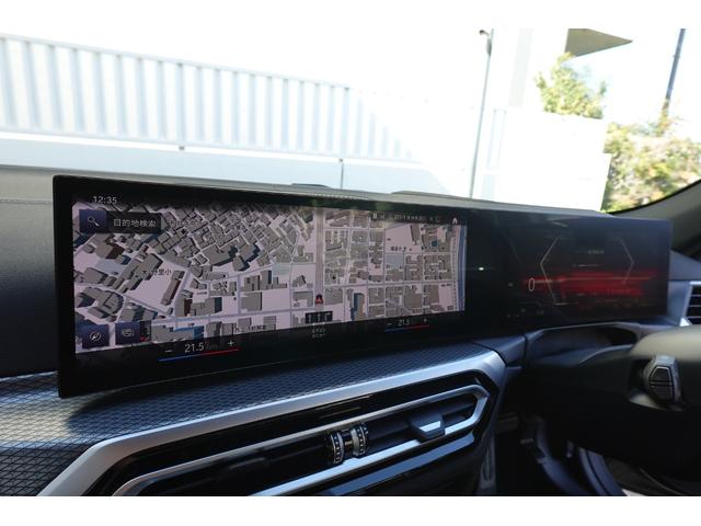 ４シリーズ Ｍ４４０ｉ　ｘＤｒｉｖｅカブリオレ　弊社下取ワンオーナー　カーブドディスプレイ　モカヴァーネスカレザー　ヘッドアップディスプレイ　全周囲カメラ　ＢＭＷレーザーライト　ハーマンカードンスピーカー　ウインドディフレクター　純正１９インチＡＷ（45枚目）