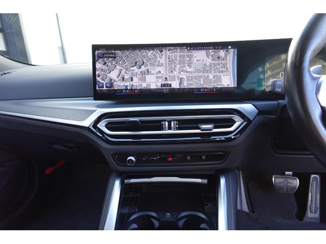 ４シリーズ Ｍ４４０ｉ　ｘＤｒｉｖｅカブリオレ　弊社下取ワンオーナー　カーブドディスプレイ　モカヴァーネスカレザー　ヘッドアップディスプレイ　全周囲カメラ　ＢＭＷレーザーライト　ハーマンカードンスピーカー　ウインドディフレクター　純正１９インチＡＷ（47枚目）