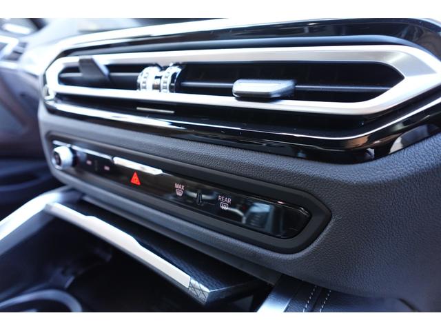 ４シリーズ Ｍ４４０ｉ　ｘＤｒｉｖｅカブリオレ　弊社下取ワンオーナー　カーブドディスプレイ　モカヴァーネスカレザー　ヘッドアップディスプレイ　全周囲カメラ　ＢＭＷレーザーライト　ハーマンカードンスピーカー　ウインドディフレクター　純正１９インチＡＷ（49枚目）