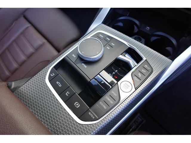 ４シリーズ Ｍ４４０ｉ　ｘＤｒｉｖｅカブリオレ　弊社下取ワンオーナー　カーブドディスプレイ　モカヴァーネスカレザー　ヘッドアップディスプレイ　全周囲カメラ　ＢＭＷレーザーライト　ハーマンカードンスピーカー　ウインドディフレクター　純正１９インチＡＷ（50枚目）