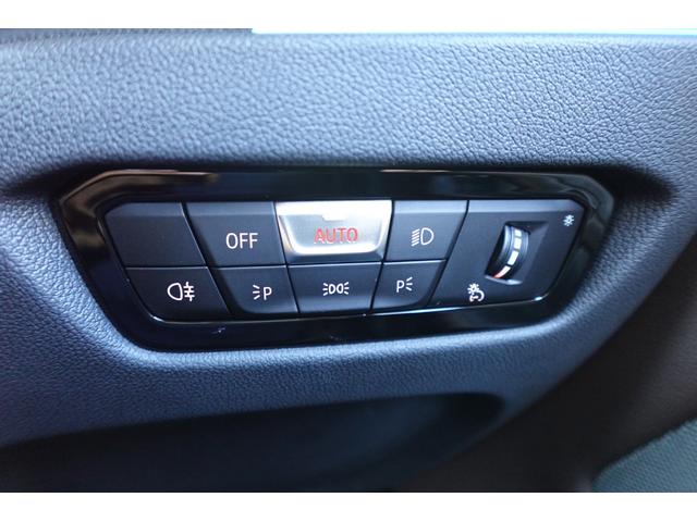 ４シリーズ Ｍ４４０ｉ　ｘＤｒｉｖｅカブリオレ　弊社下取ワンオーナー　カーブドディスプレイ　モカヴァーネスカレザー　ヘッドアップディスプレイ　全周囲カメラ　ＢＭＷレーザーライト　ハーマンカードンスピーカー　ウインドディフレクター　純正１９インチＡＷ（64枚目）