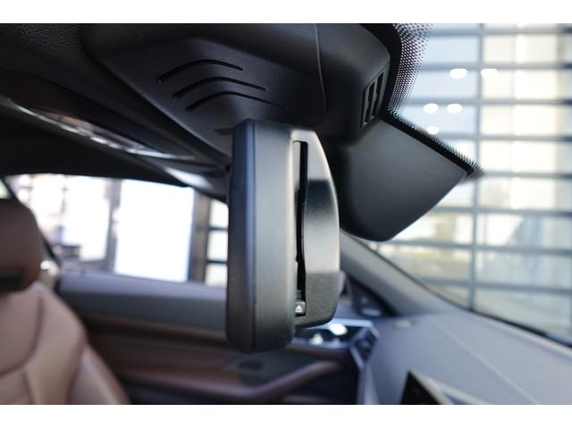 ４シリーズ Ｍ４４０ｉ　ｘＤｒｉｖｅカブリオレ　弊社下取ワンオーナー　カーブドディスプレイ　モカヴァーネスカレザー　ヘッドアップディスプレイ　全周囲カメラ　ＢＭＷレーザーライト　ハーマンカードンスピーカー　ウインドディフレクター　純正１９インチＡＷ（71枚目）