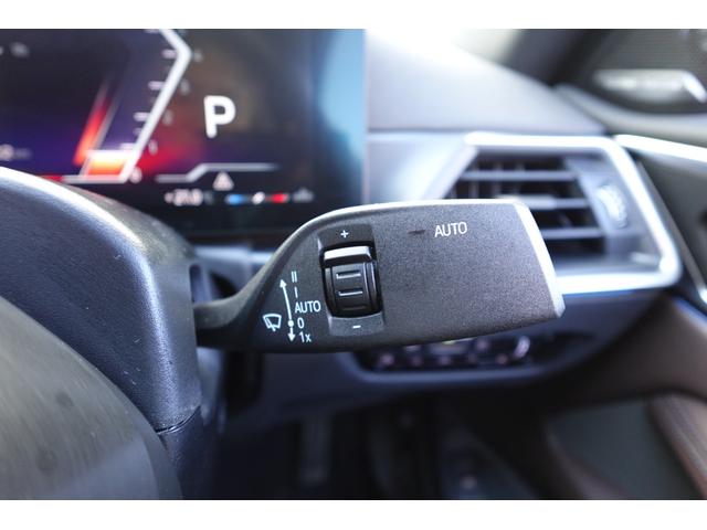 ４シリーズ Ｍ４４０ｉ　ｘＤｒｉｖｅカブリオレ　弊社下取ワンオーナー　カーブドディスプレイ　モカヴァーネスカレザー　ヘッドアップディスプレイ　全周囲カメラ　ＢＭＷレーザーライト　ハーマンカードンスピーカー　ウインドディフレクター　純正１９インチＡＷ（73枚目）