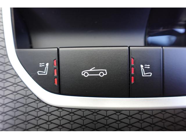 ４シリーズ Ｍ４４０ｉ　ｘＤｒｉｖｅカブリオレ　弊社下取ワンオーナー　カーブドディスプレイ　モカヴァーネスカレザー　ヘッドアップディスプレイ　全周囲カメラ　ＢＭＷレーザーライト　ハーマンカードンスピーカー　ウインドディフレクター　純正１９インチＡＷ（74枚目）