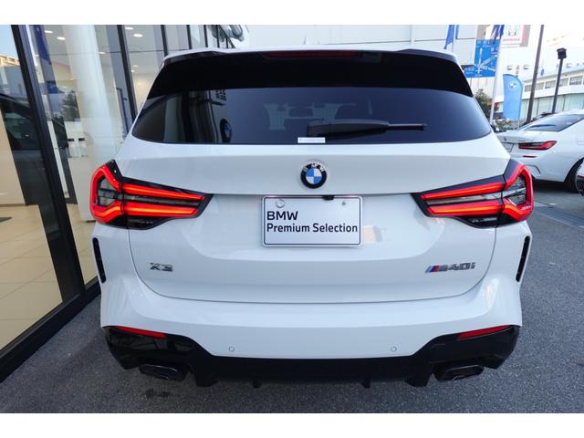 Ｘ３ Ｍ４０ｉ　弊社下取ワンオーナー　セレクトパッケージ　パノラマガラスサンルーフ　モカレザー　ｈａｒｍａｎ／ｋａｒｄｏｎスピーカー　ステアリングヒーター　全周囲カメラ　サンプロテクションガラス　純正２０インチＡＷ（12枚目）