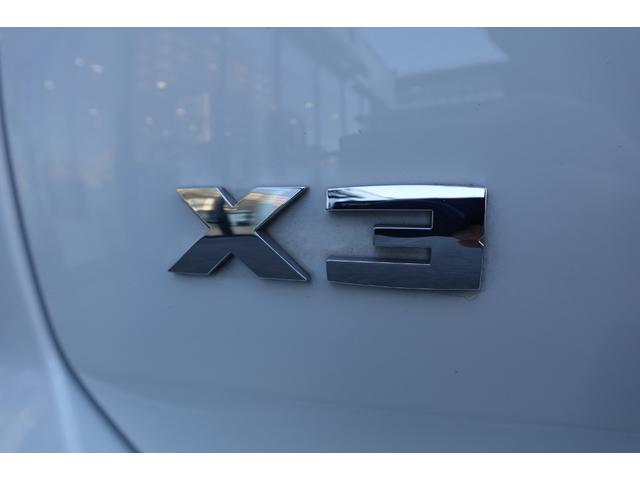 Ｘ３ Ｍ４０ｉ　弊社下取ワンオーナー　セレクトパッケージ　パノラマガラスサンルーフ　モカレザー　ｈａｒｍａｎ／ｋａｒｄｏｎスピーカー　ステアリングヒーター　全周囲カメラ　サンプロテクションガラス　純正２０インチＡＷ（23枚目）