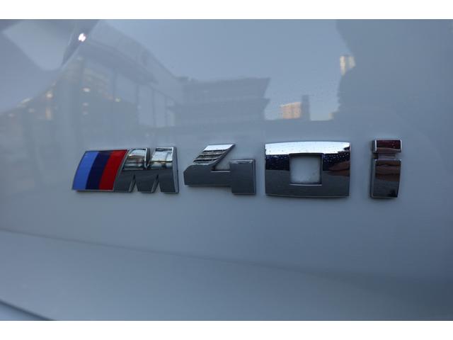 Ｘ３ Ｍ４０ｉ　弊社下取ワンオーナー　セレクトパッケージ　パノラマガラスサンルーフ　モカレザー　ｈａｒｍａｎ／ｋａｒｄｏｎスピーカー　ステアリングヒーター　全周囲カメラ　サンプロテクションガラス　純正２０インチＡＷ（24枚目）