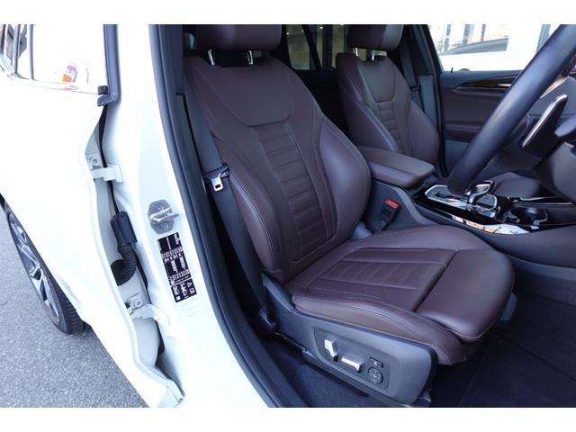 Ｘ３ Ｍ４０ｉ　弊社下取ワンオーナー　セレクトパッケージ　パノラマガラスサンルーフ　モカレザー　ｈａｒｍａｎ／ｋａｒｄｏｎスピーカー　ステアリングヒーター　全周囲カメラ　サンプロテクションガラス　純正２０インチＡＷ（26枚目）
