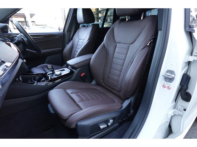 Ｘ３ Ｍ４０ｉ　弊社下取ワンオーナー　セレクトパッケージ　パノラマガラスサンルーフ　モカレザー　ｈａｒｍａｎ／ｋａｒｄｏｎスピーカー　ステアリングヒーター　全周囲カメラ　サンプロテクションガラス　純正２０インチＡＷ（30枚目）