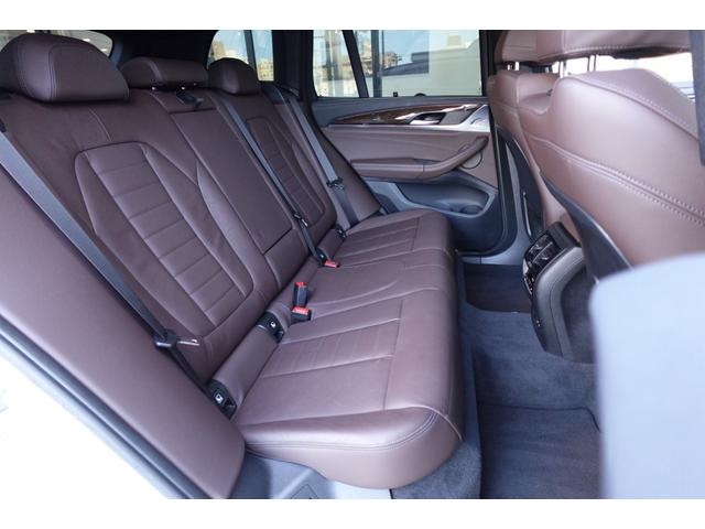 Ｘ３ Ｍ４０ｉ　弊社下取ワンオーナー　セレクトパッケージ　パノラマガラスサンルーフ　モカレザー　ｈａｒｍａｎ／ｋａｒｄｏｎスピーカー　ステアリングヒーター　全周囲カメラ　サンプロテクションガラス　純正２０インチＡＷ（33枚目）