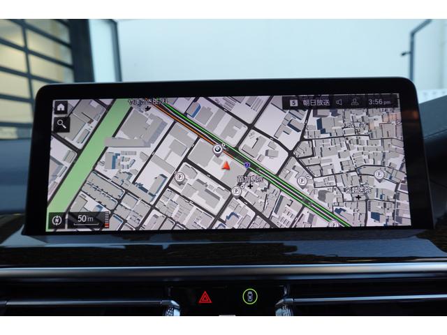 Ｘ３ Ｍ４０ｉ　弊社下取ワンオーナー　セレクトパッケージ　パノラマガラスサンルーフ　モカレザー　ｈａｒｍａｎ／ｋａｒｄｏｎスピーカー　ステアリングヒーター　全周囲カメラ　サンプロテクションガラス　純正２０インチＡＷ（39枚目）