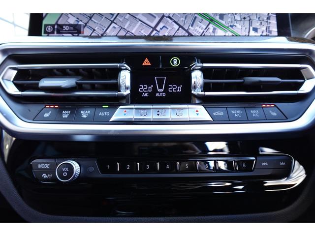 Ｘ３ Ｍ４０ｉ　弊社下取ワンオーナー　セレクトパッケージ　パノラマガラスサンルーフ　モカレザー　ｈａｒｍａｎ／ｋａｒｄｏｎスピーカー　ステアリングヒーター　全周囲カメラ　サンプロテクションガラス　純正２０インチＡＷ（40枚目）