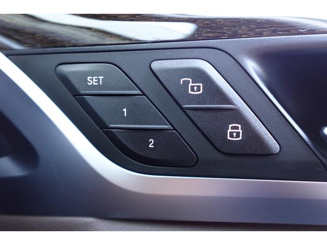 Ｘ３ Ｍ４０ｉ　弊社下取ワンオーナー　セレクトパッケージ　パノラマガラスサンルーフ　モカレザー　ｈａｒｍａｎ／ｋａｒｄｏｎスピーカー　ステアリングヒーター　全周囲カメラ　サンプロテクションガラス　純正２０インチＡＷ（64枚目）