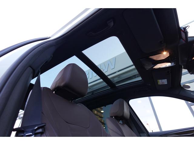 Ｘ３ Ｍ４０ｉ　弊社下取ワンオーナー　セレクトパッケージ　パノラマガラスサンルーフ　モカレザー　ｈａｒｍａｎ／ｋａｒｄｏｎスピーカー　ステアリングヒーター　全周囲カメラ　サンプロテクションガラス　純正２０インチＡＷ（76枚目）