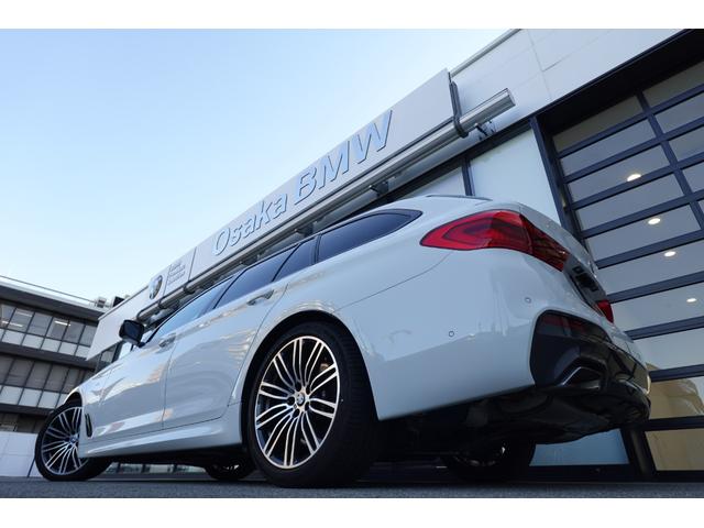 ５シリーズ ５３０ｉツーリング　Ｍスポーツ　ワンオーナー　黒革　シートヒーター　サンルーフ　ＣＤ＆ＤＶＤ　ＴＶ　後輪操舵　全周囲カメラ　ｈａｒｍａｎ／ｋａｒｄｏｎスピーカー　アンビエントライト　Ｂｌｕｅｔｏｏｔｈオーディオ　ＢＭＷ認定中古車（15枚目）