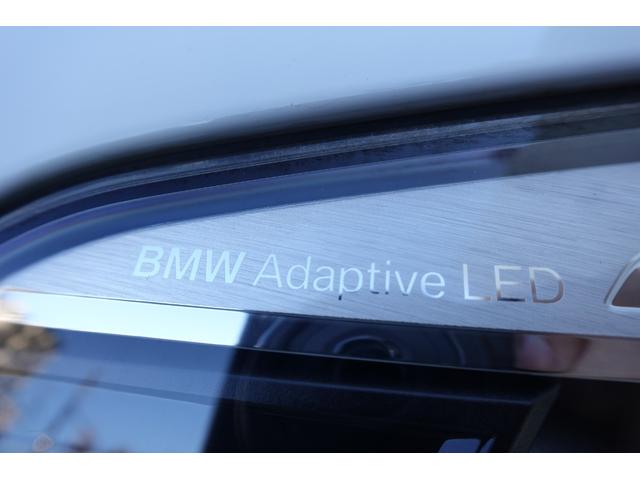 ５シリーズ ５３０ｉツーリング　Ｍスポーツ　ワンオーナー　黒革　シートヒーター　サンルーフ　ＣＤ＆ＤＶＤ　ＴＶ　後輪操舵　全周囲カメラ　ｈａｒｍａｎ／ｋａｒｄｏｎスピーカー　アンビエントライト　Ｂｌｕｅｔｏｏｔｈオーディオ　ＢＭＷ認定中古車（21枚目）