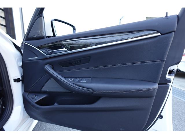 ５シリーズ ５３０ｉツーリング　Ｍスポーツ　ワンオーナー　黒革　シートヒーター　サンルーフ　ＣＤ＆ＤＶＤ　ＴＶ　後輪操舵　全周囲カメラ　ｈａｒｍａｎ／ｋａｒｄｏｎスピーカー　アンビエントライト　Ｂｌｕｅｔｏｏｔｈオーディオ　ＢＭＷ認定中古車（28枚目）