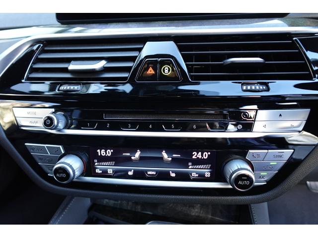 ５シリーズ ５３０ｉツーリング　Ｍスポーツ　ワンオーナー　黒革　シートヒーター　サンルーフ　ＣＤ＆ＤＶＤ　ＴＶ　後輪操舵　全周囲カメラ　ｈａｒｍａｎ／ｋａｒｄｏｎスピーカー　アンビエントライト　Ｂｌｕｅｔｏｏｔｈオーディオ　ＢＭＷ認定中古車（39枚目）