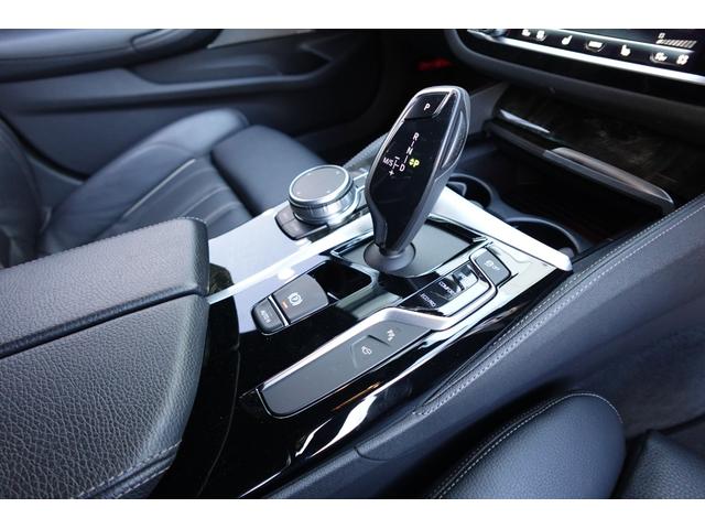 ５シリーズ ５３０ｉツーリング　Ｍスポーツ　ワンオーナー　黒革　シートヒーター　サンルーフ　ＣＤ＆ＤＶＤ　ＴＶ　後輪操舵　全周囲カメラ　ｈａｒｍａｎ／ｋａｒｄｏｎスピーカー　アンビエントライト　Ｂｌｕｅｔｏｏｔｈオーディオ　ＢＭＷ認定中古車（40枚目）